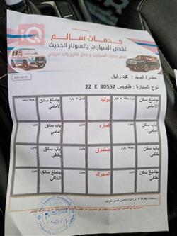 فولكسفاغن تاوس